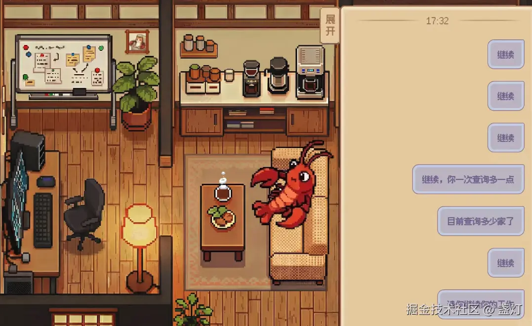 盏灯于2026-04-02 15:16发布的图片