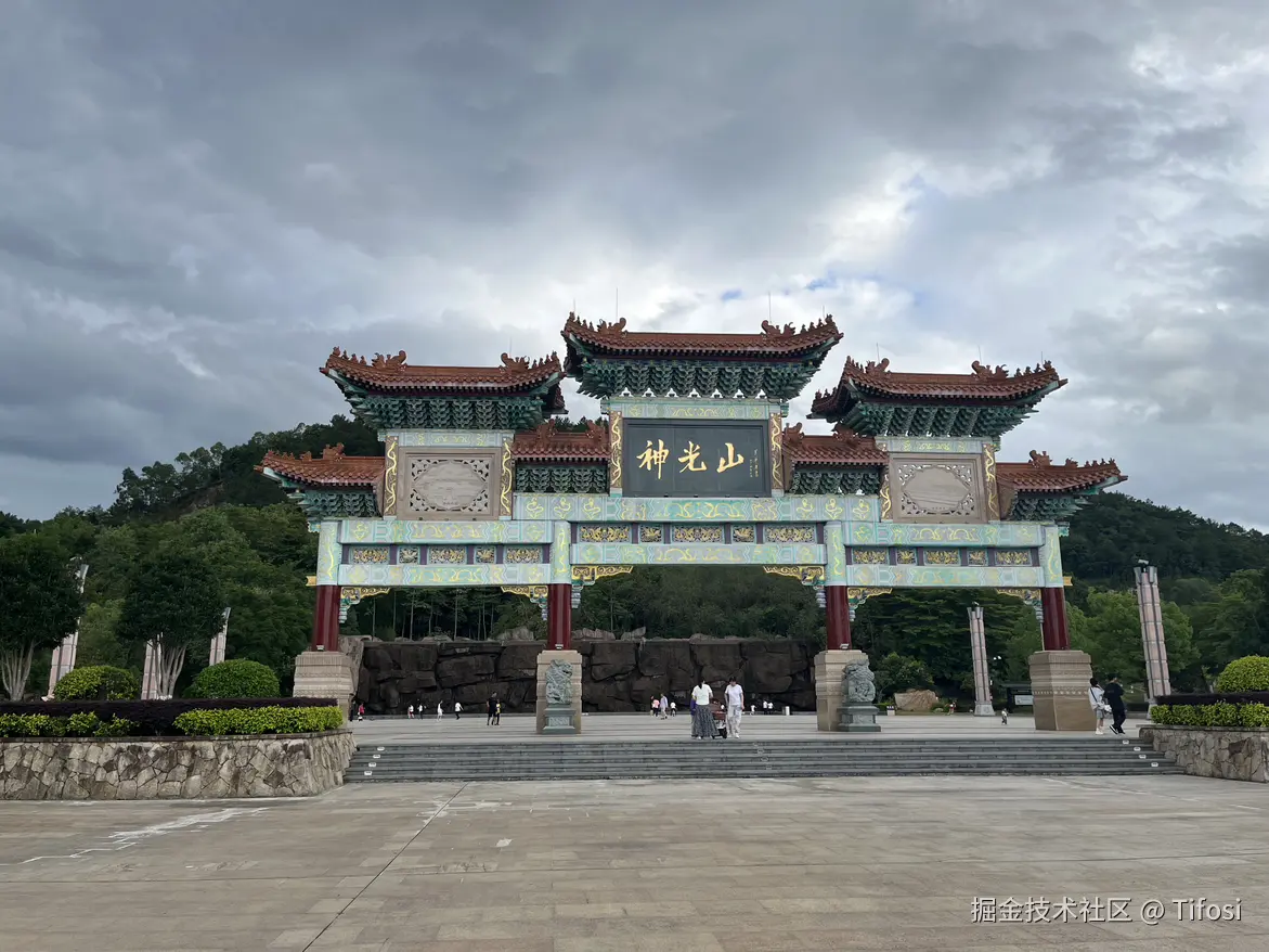 Tifosi于2025-06-02 02:07发布的图片