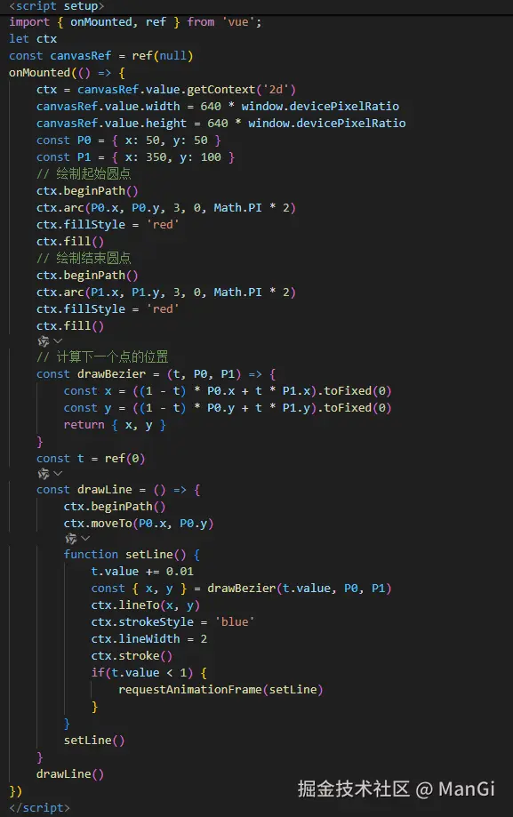 ManGi于2024-10-31 15:06发布的图片