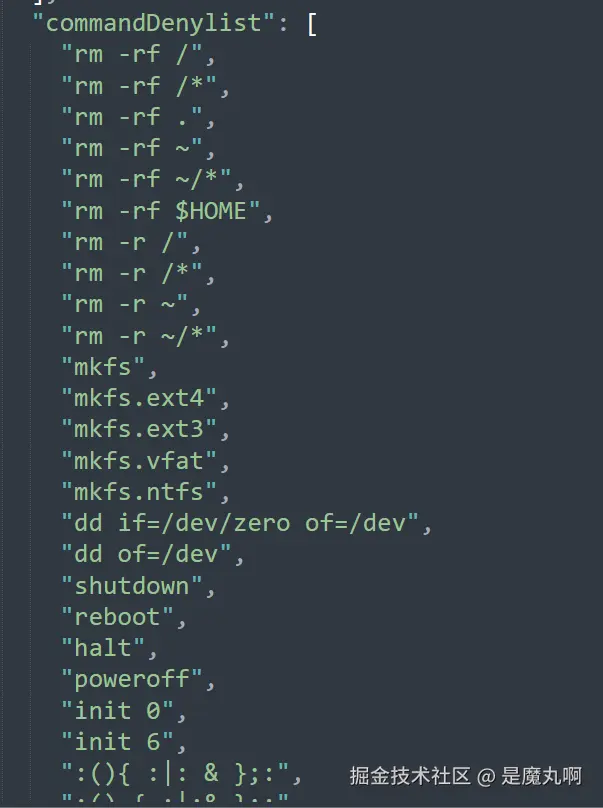 是魔丸啊于2026-01-02 22:18发布的图片