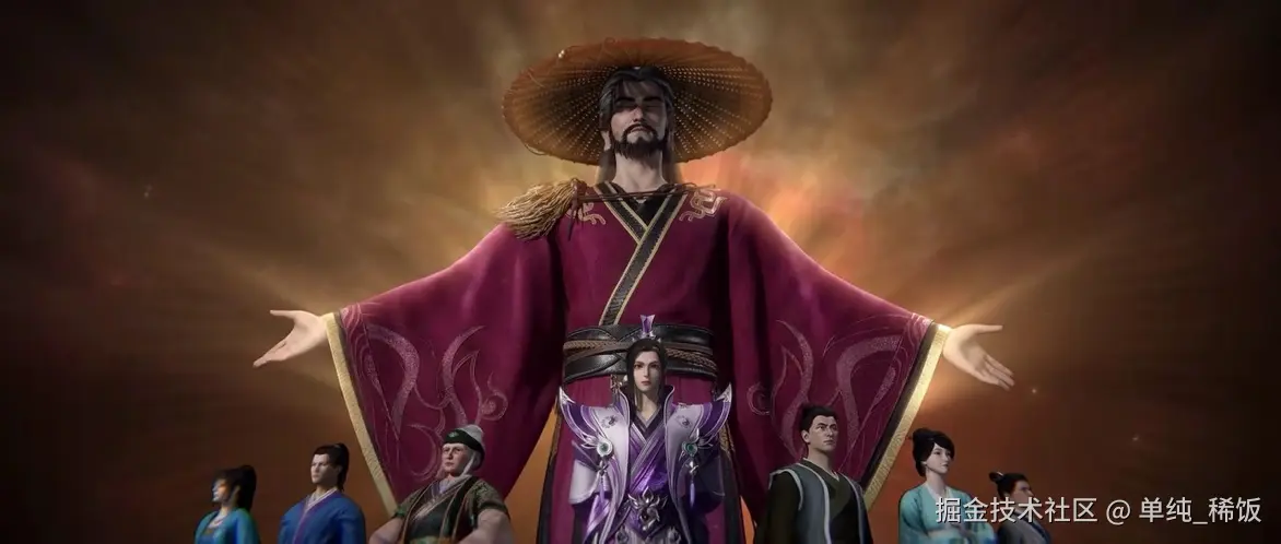 单纯_稀饭于2025-08-24 21:28发布的图片