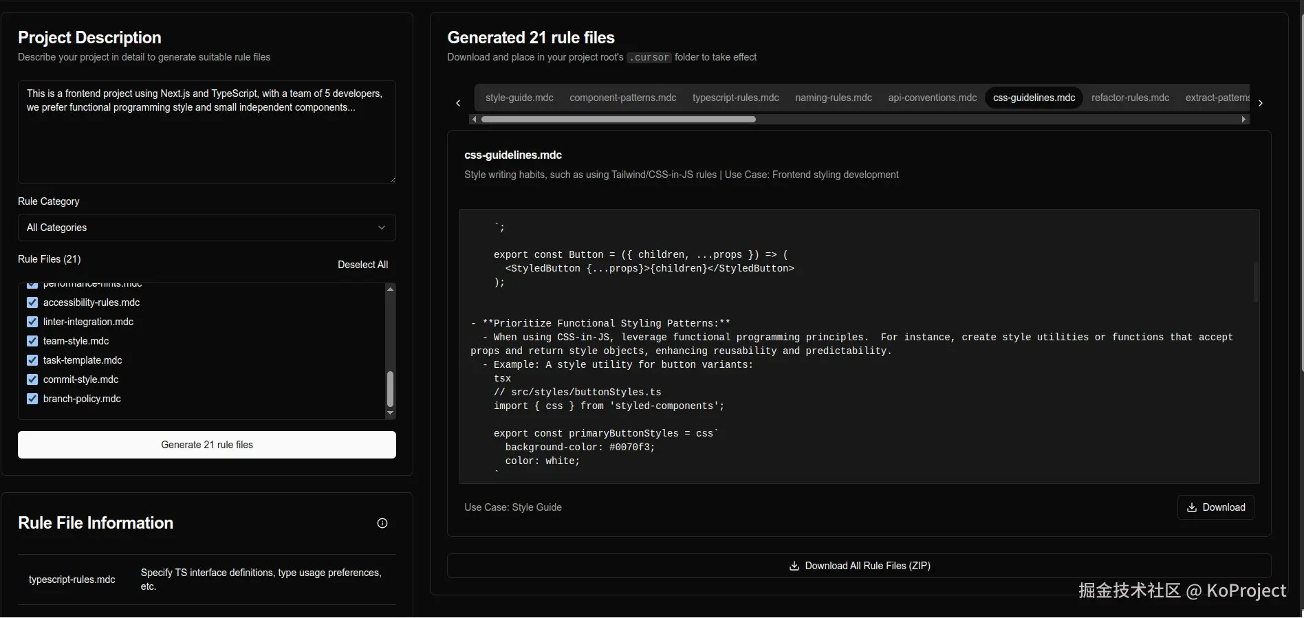 KoProject于2025-04-16 09:42发布的图片