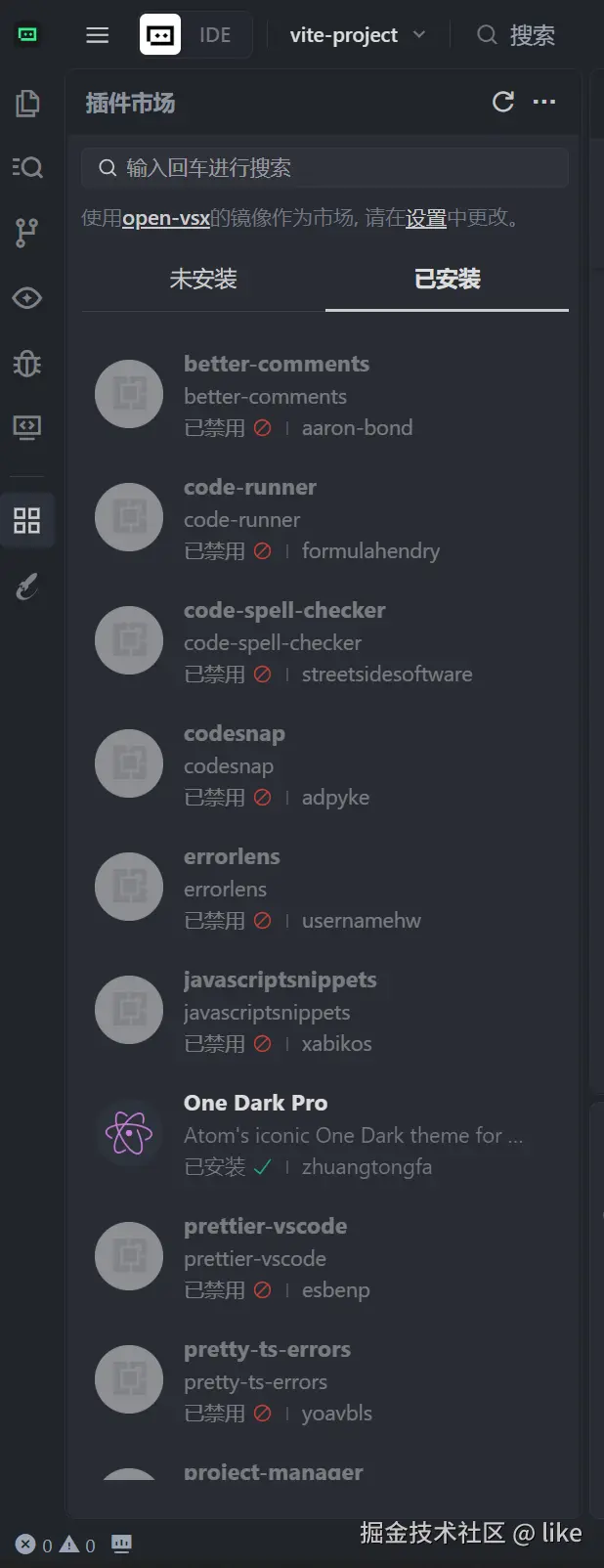 like于2025-07-28 10:41发布的图片