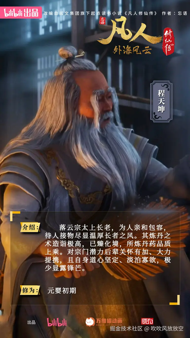 吹吹风放放空于2026-01-19 10:04发布的图片