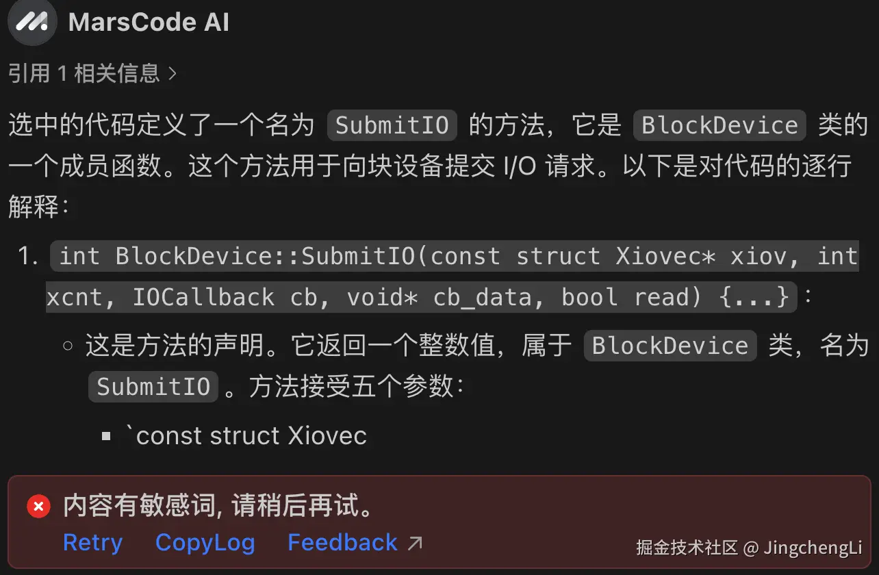 JingchengLi于2024-12-08 17:42发布的图片