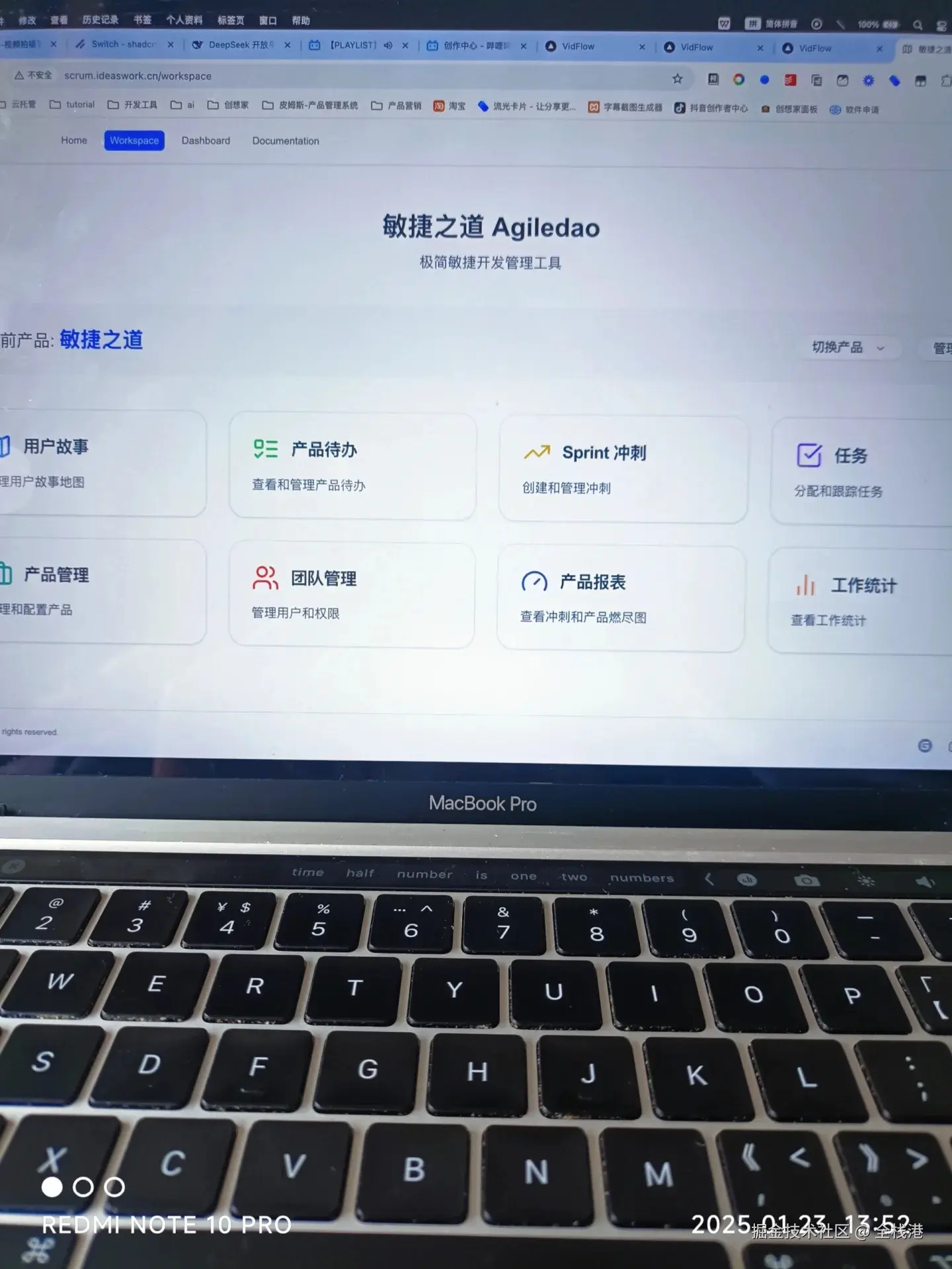 全栈港于2025-01-23 13:59发布的图片