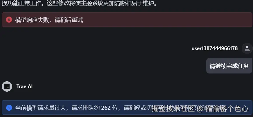 偷偷留个色心于2025-04-11 14:40发布的图片