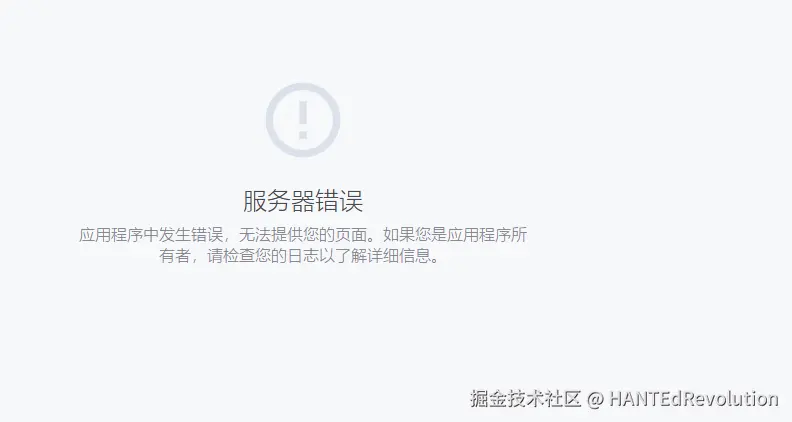 HANTEdRevolution于2025-03-04 11:21发布的图片