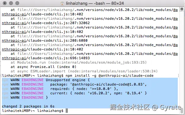 Gyrate于2025-08-17 12:51发布的图片
