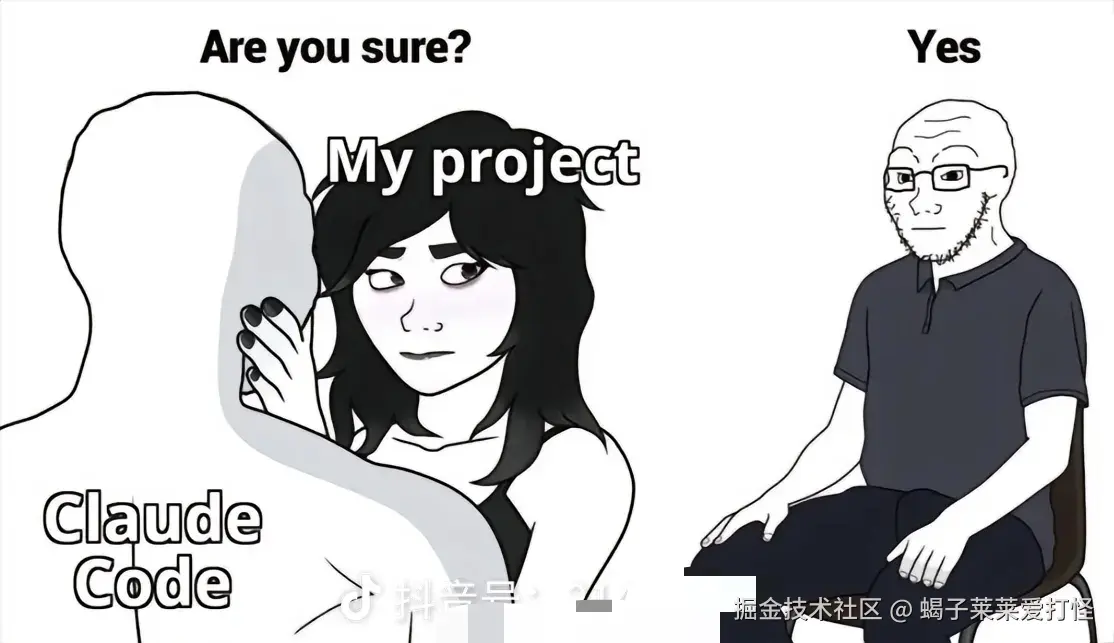 蝎子莱莱爱打怪于2026-03-26 08:47发布的图片