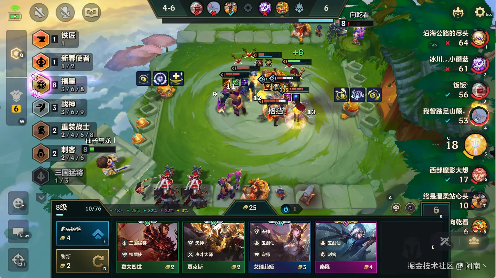 阿南丶于2025-02-14 08:21发布的图片