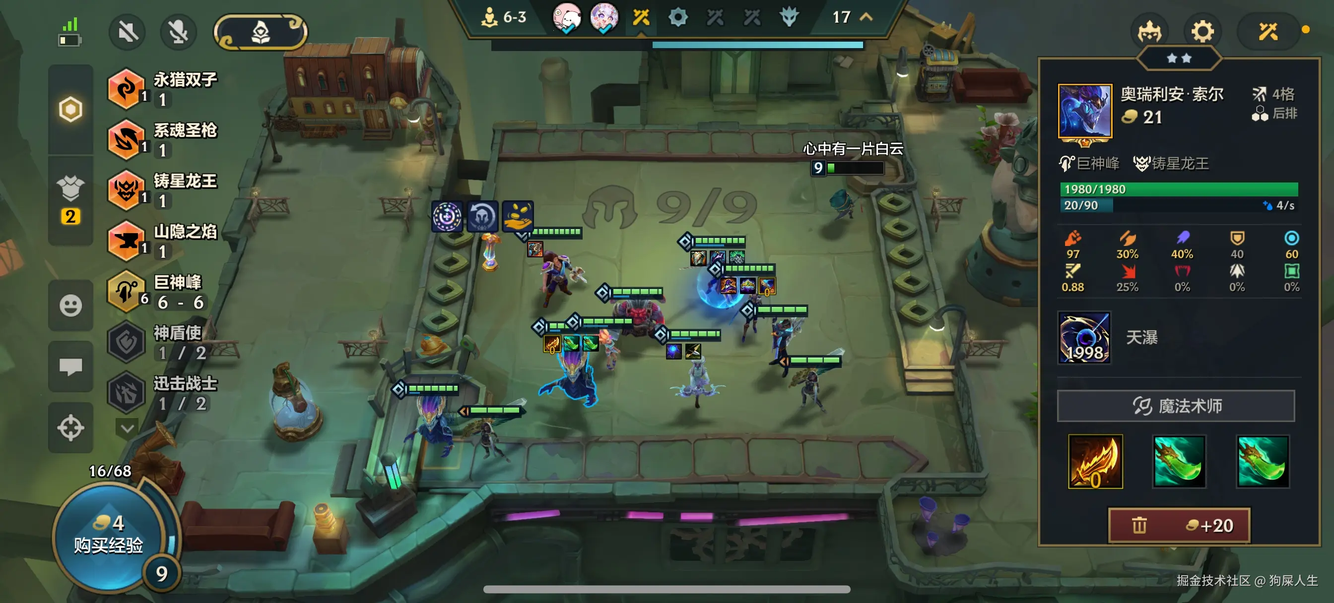 狗屎人生于2025-12-12 12:00发布的图片