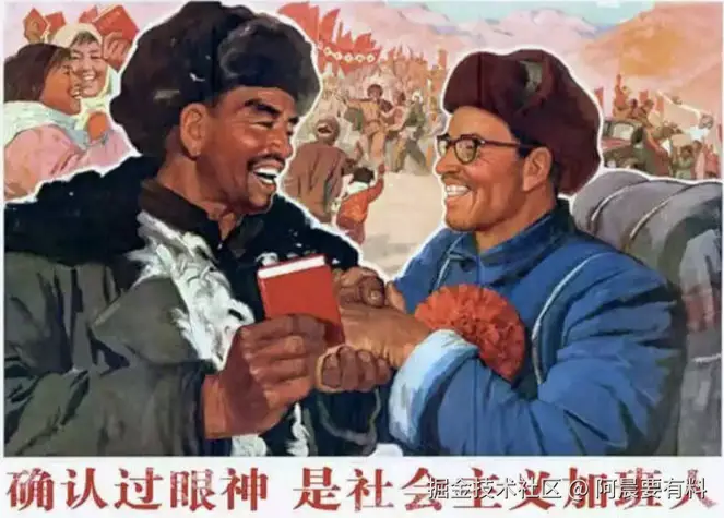 阿晨要有料于2025-09-17 14:19发布的图片