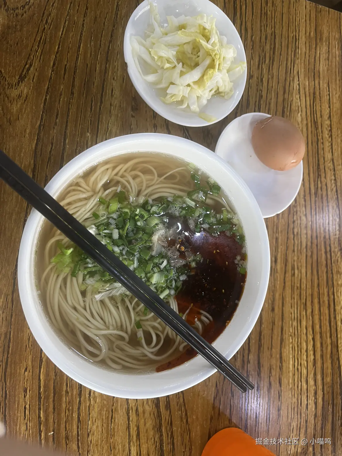 小喵呜于2025-07-02 06:26发布的图片