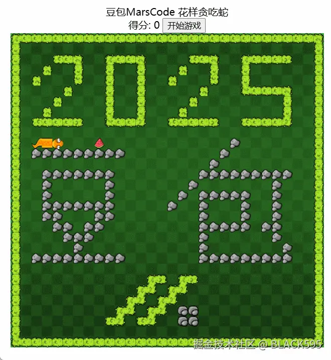 BLACK595于2025-01-22 17:37发布的图片