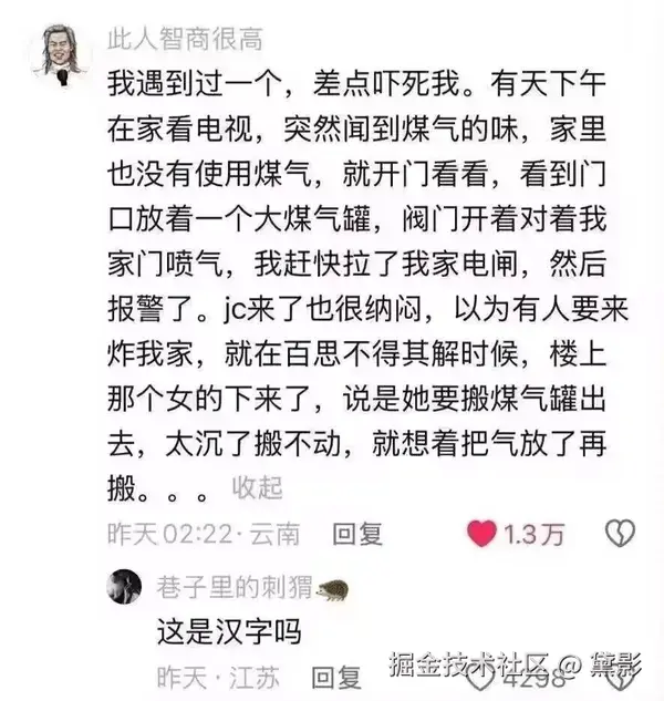 黛影于2025-09-26 15:45发布的图片