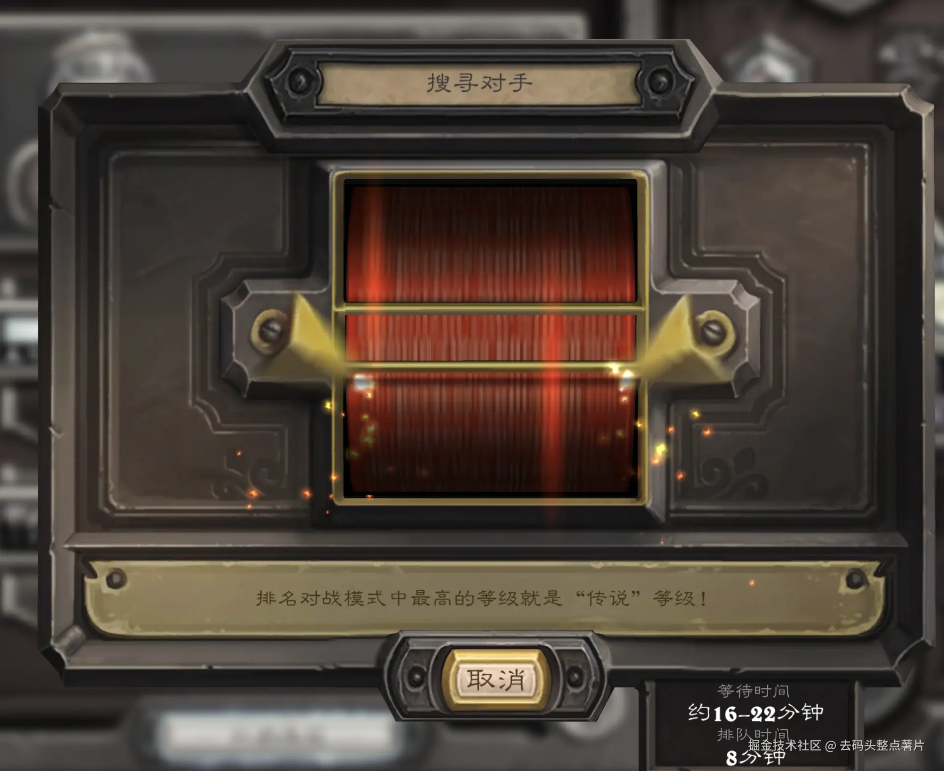 去码头整点薯片于2024-09-26 12:45发布的图片