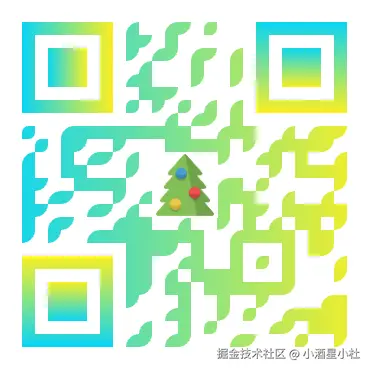 小酒星小杜于2025-12-13 15:48发布的图片