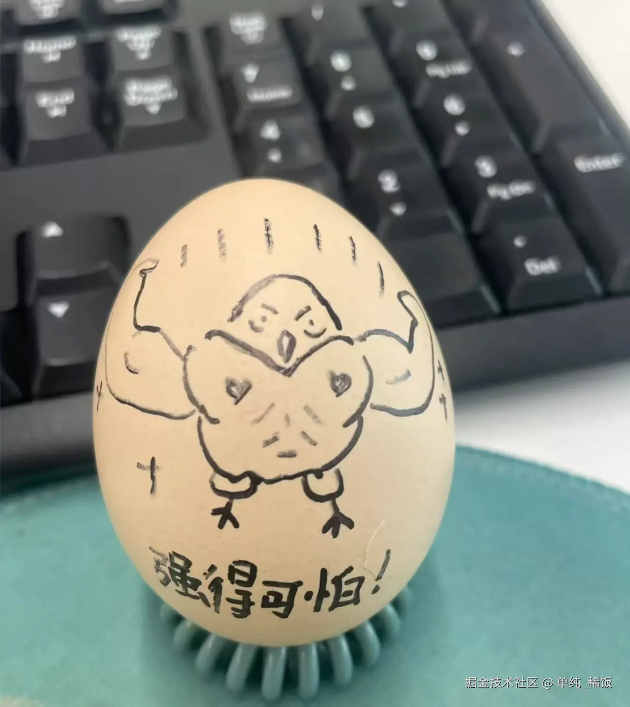 单纯_稀饭于2026-08-31 01:50发布的图片