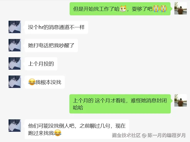 陈一月的编程岁月于2024-11-13 14:02发布的图片