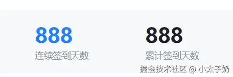 小太子奶于2025-03-04 11:34发布的图片