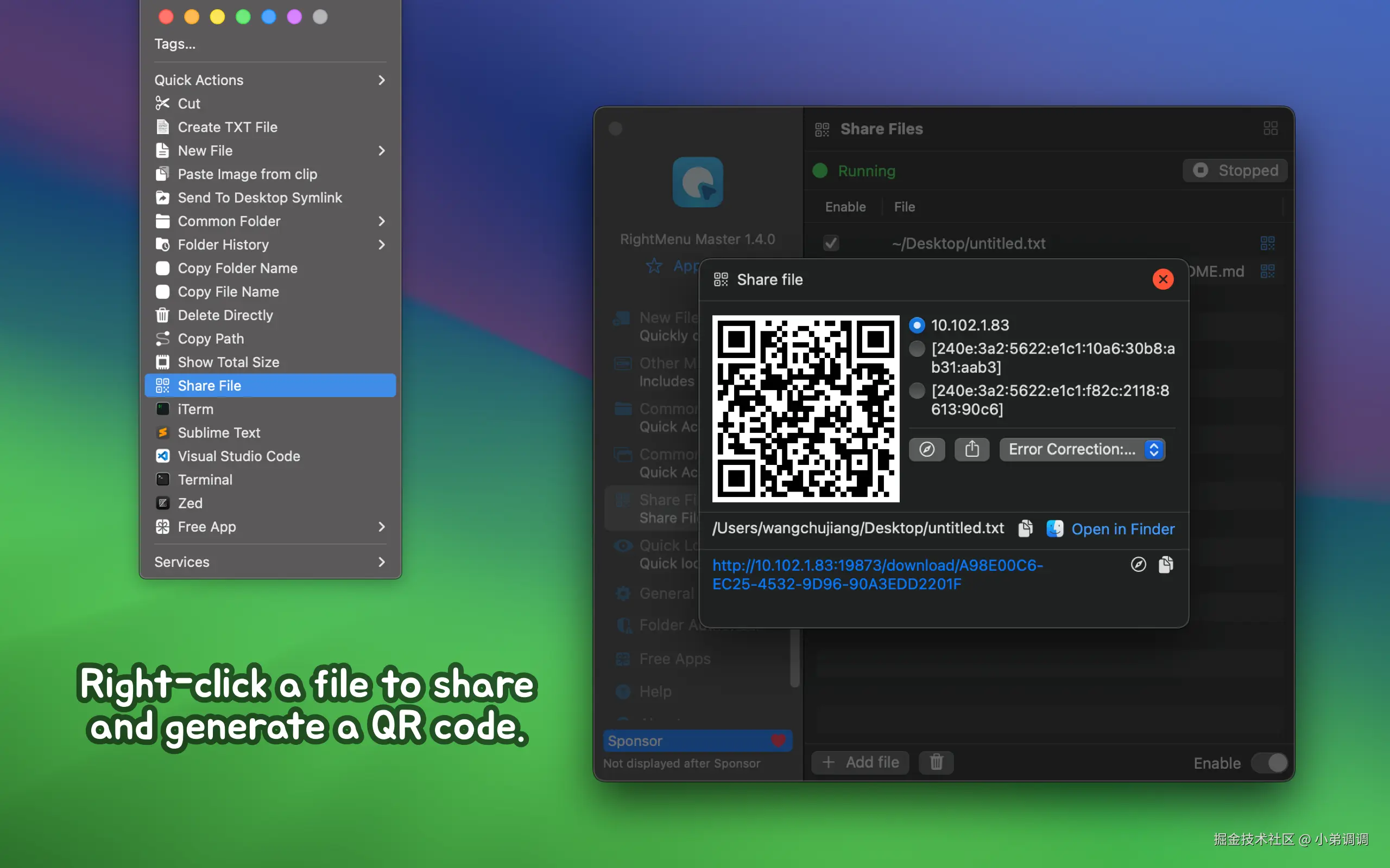 小弟调调于2025-03-05 17:14发布的图片