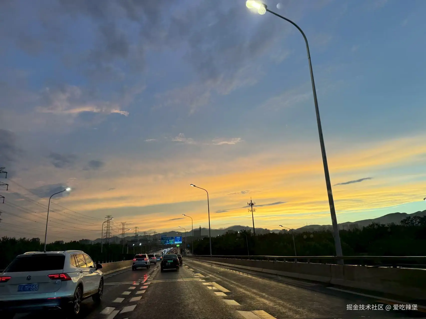 爱吃辣堡于2025-08-20 10:15发布的图片