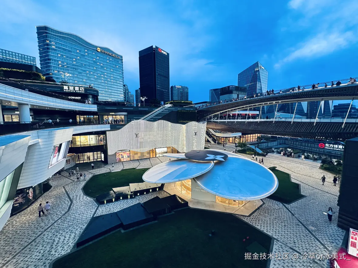 冷萃or冰美式_于2025-06-30 14:44发布的图片