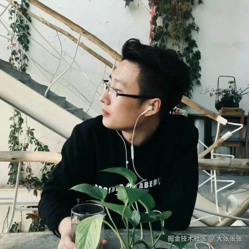 大张张张于2025-01-14 01:54发布的图片