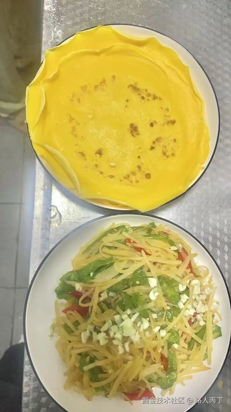 路人丙丁于2025-04-24 16:18发布的图片