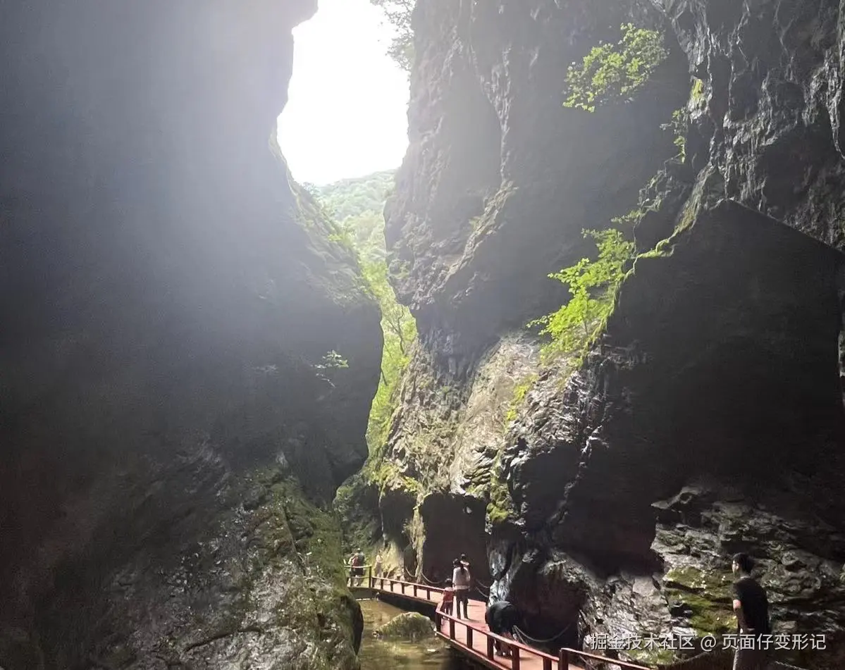 页面仔变形记于2024-08-29 10:10发布的图片