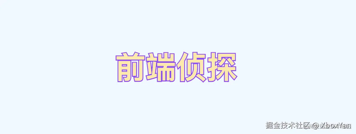 XboxYan于2024-07-23 15:12发布的图片