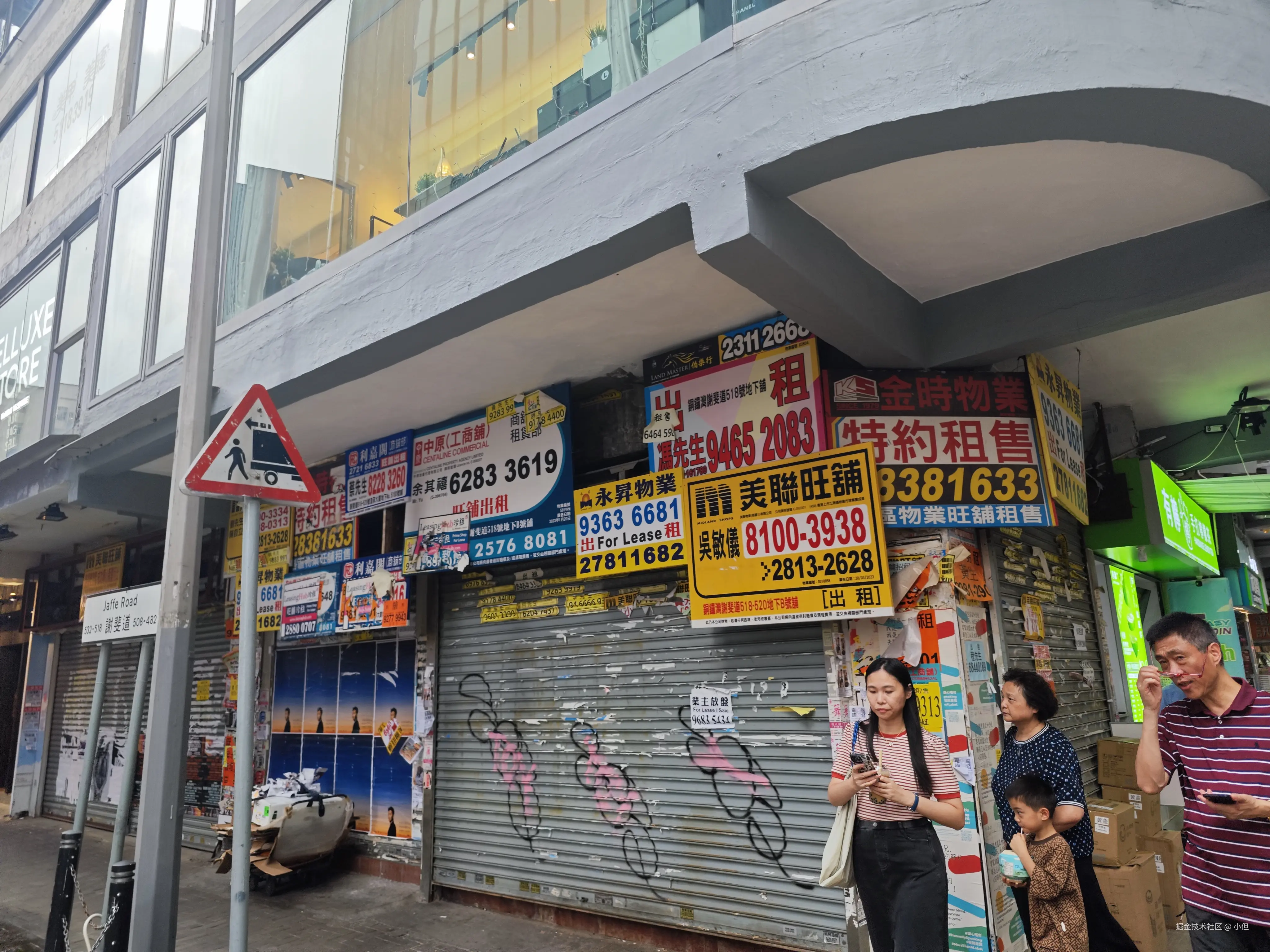 小但于2024-11-28 16:20发布的图片