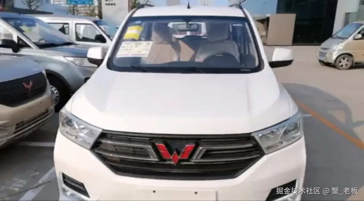 蟹_老板于2024-08-26 09:14发布的图片