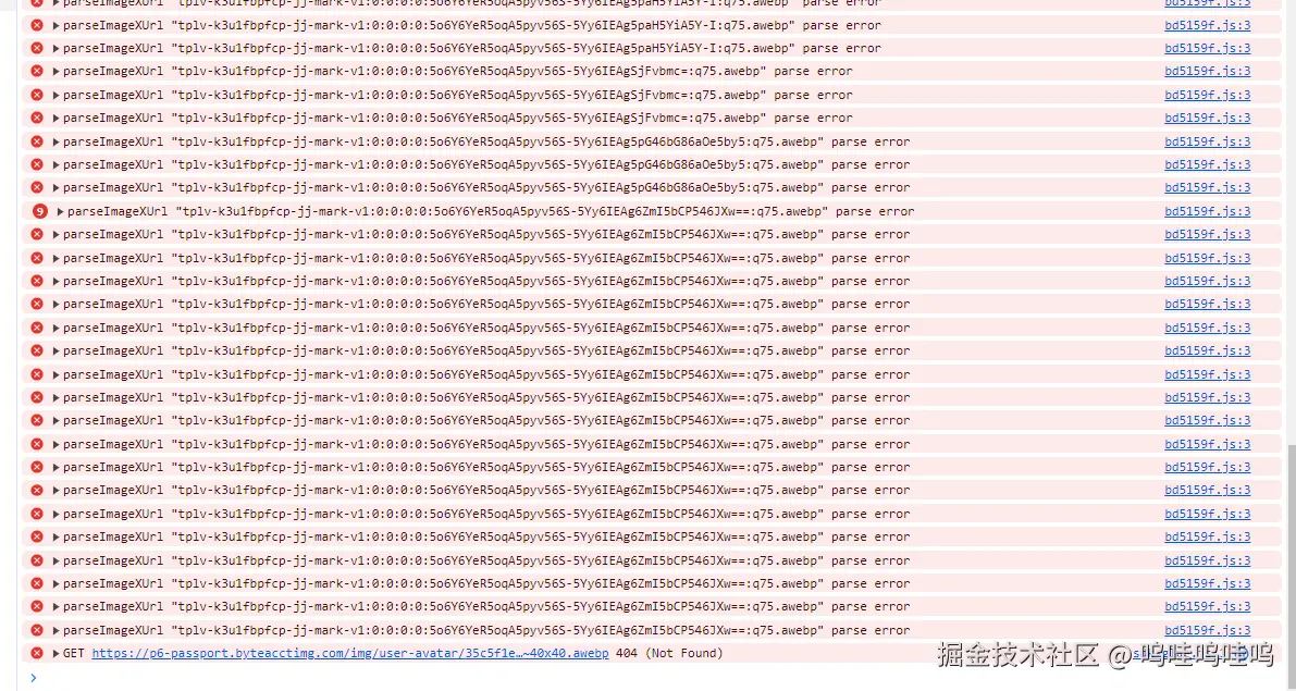 呜哇呜哇呜于2025-10-13 14:32发布的图片