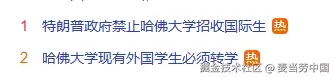 麦当劳中国于2025-05-23 14:46发布的图片