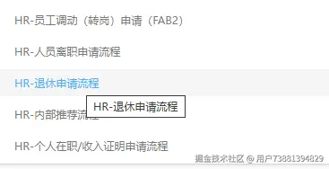 用户73881394829于2025-07-15 09:58发布的图片
