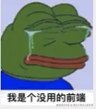 狗头大军之江苏分军于2025-09-26 11:22发布的图片