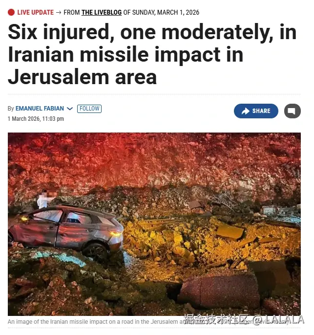 LALALA于2026-03-03 16:27发布的图片