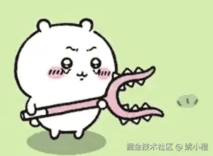 姚小橙于2026-01-19 16:24发布的图片