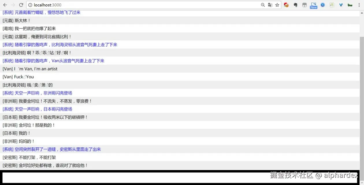 alphardex于2025-01-21 10:29发布的图片