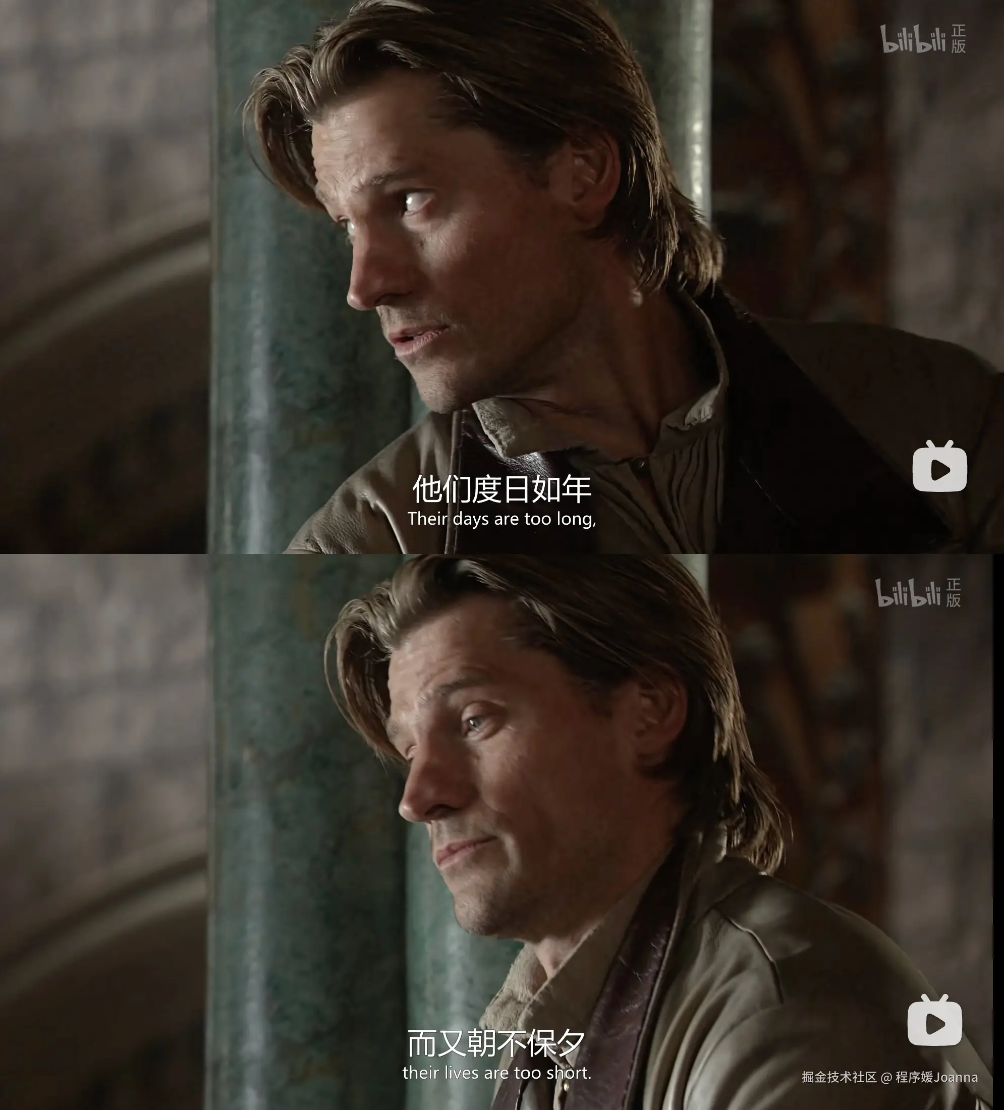 程序媛Joanna于2026-03-01 22:55发布的图片