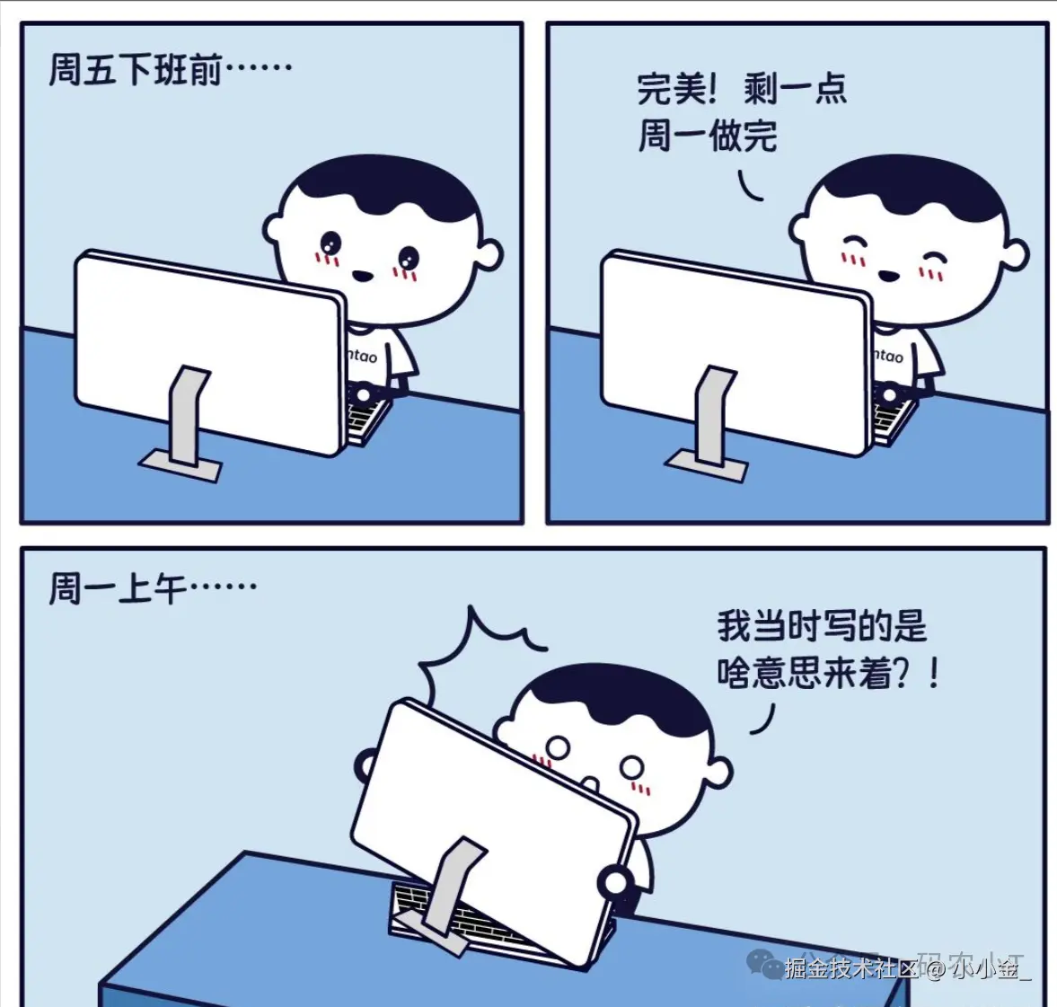 小小金_于2024-11-08 09:27发布的图片