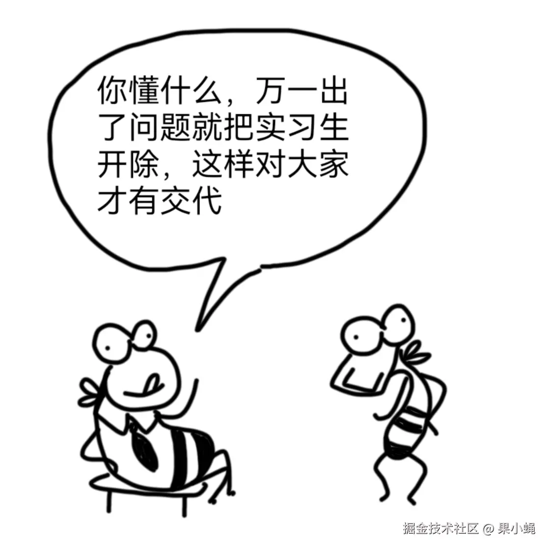 果小蝇于2026-04-01 09:49发布的图片