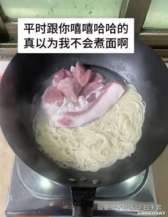 白手套于2026-02-06 08:35发布的图片