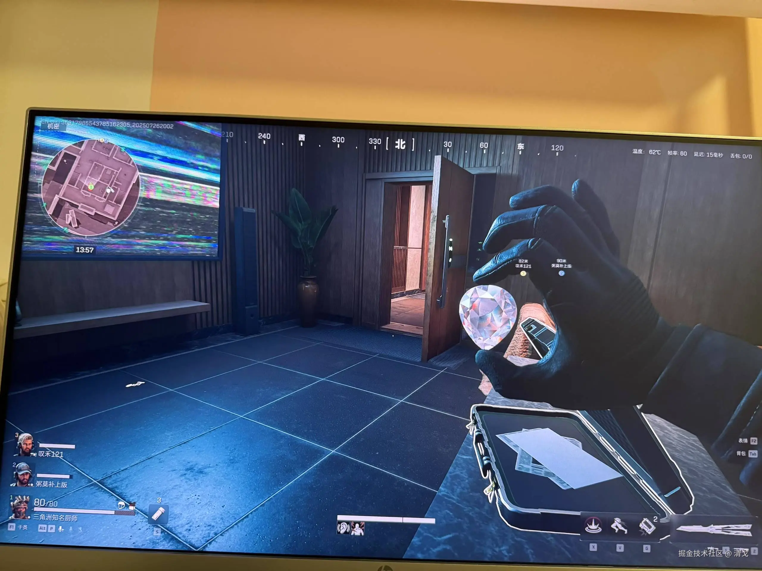 清戈于2025-07-28 10:32发布的图片