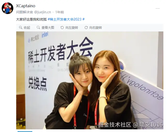 靖安1016于2025-06-23 14:02发布的图片