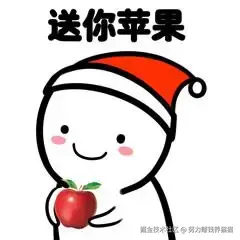 努力赚钱养猫猫于2024-12-24 09:34发布的图片