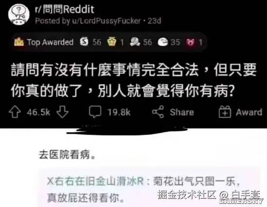 白手套于2025-09-20 09:41发布的图片