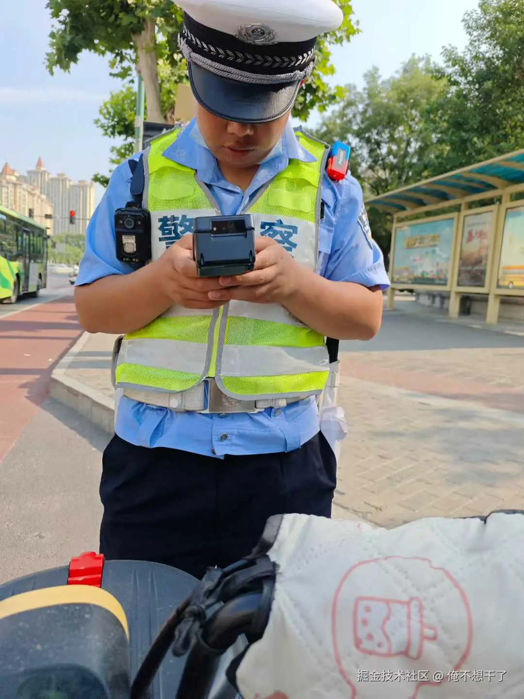 俺不想干了于2025-06-25 09:14发布的图片